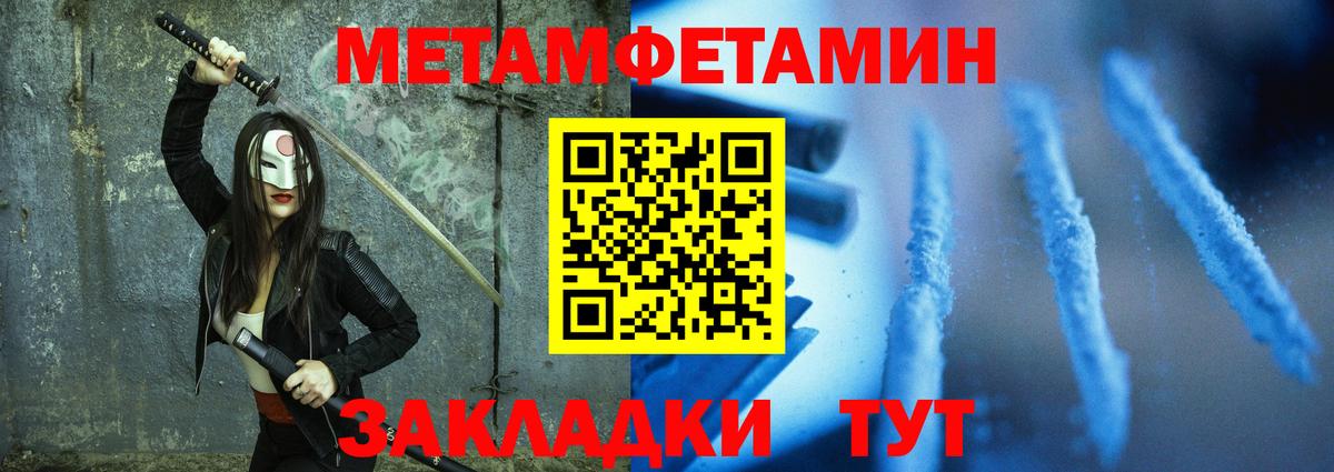 Сертолово  Амфетамин Розовый  АМФЕТАМИН  Вход с VPN  АМФЕТАМИН 