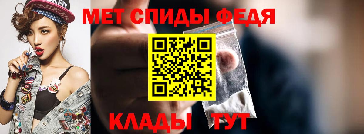 АМФ 97% Сертолово