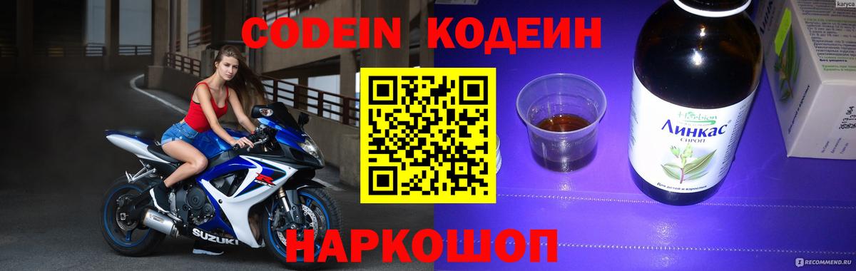  Cocaine Сертолово