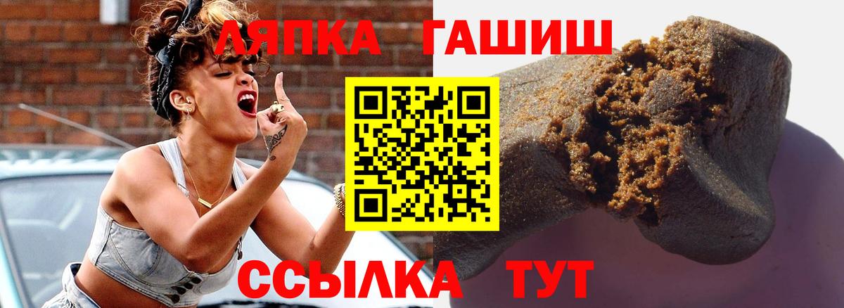 Сертолово  КОКАИН  Альфа ПВП СК кристаллы  Меф МЯУ МЯУ кристаллы  Вход с VPN  МДМА  КЕТАМИН  Конопля  Купить закладку  ГАШИШ 