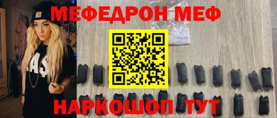 jwh Будённовск