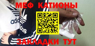 мдпв Бузулук