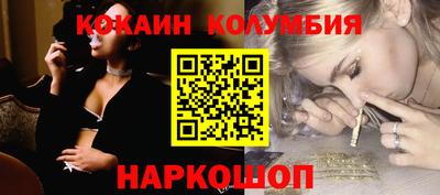 jwh Будённовск