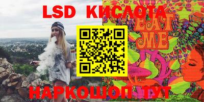 jwh Будённовск