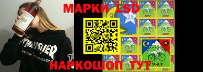 jwh Будённовск