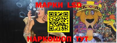 jwh Будённовск