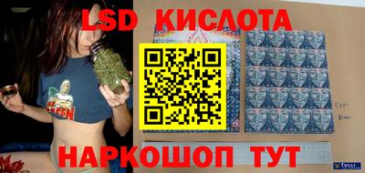 jwh Будённовск