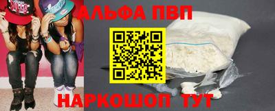 jwh Будённовск