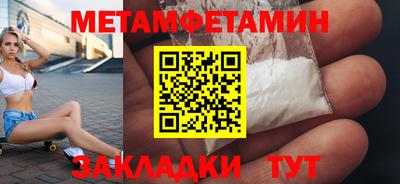 мдпв Бузулук