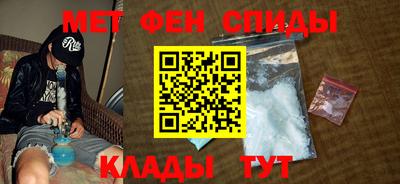 каннабис Бугуруслан
