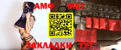 мдпв Бузулук