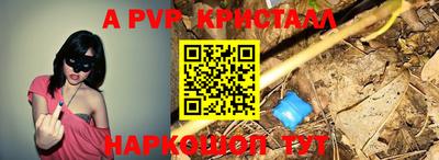 jwh Будённовск