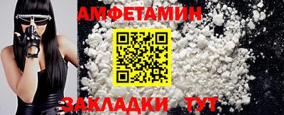 jwh Будённовск