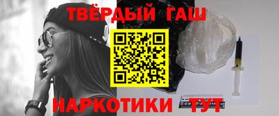jwh Будённовск
