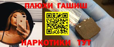 jwh Будённовск