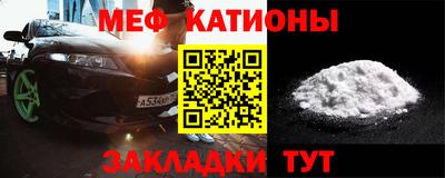 мдпв Бузулук