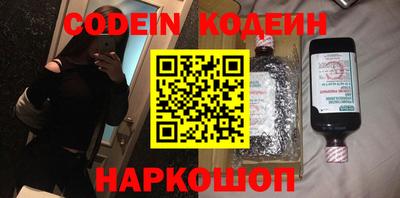 jwh Будённовск